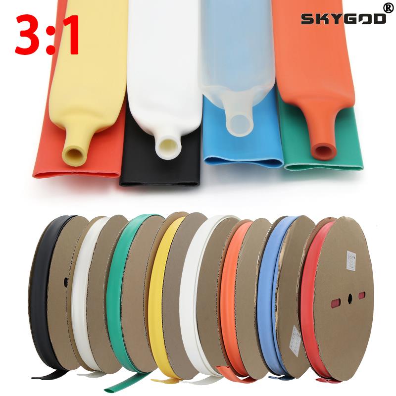 1M 3:1 Heat Shrink Tube With Double Wall Glue Tube Diameter