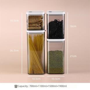 Glass Airtight Kitchen Storage Jar Sealed Food Container Gra