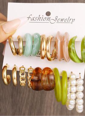 Earring Pearl Combination Earring Set 10 Pieces夸张欧美项炼