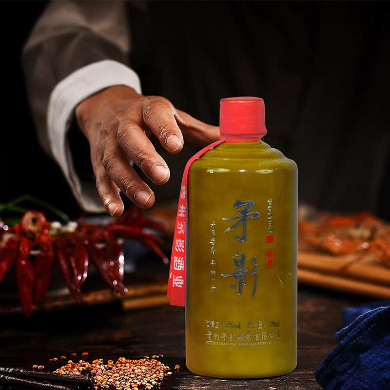 贵州矛影纯粮酱香型53度白酒厂家直营茅香味大曲坤沙过年礼品用酒