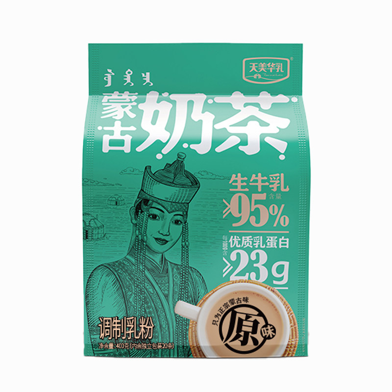 天美华乳蒙古奶茶健康早餐冲饮