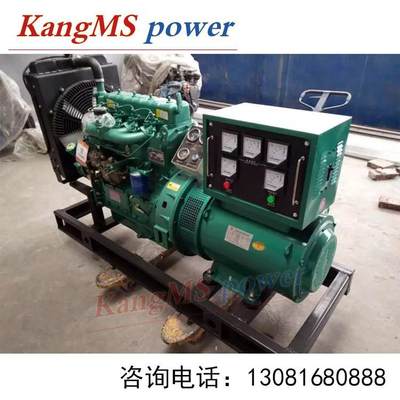 潍坊发电机组30kw 50kw 100kw发电系统200千瓦柴油发电机厂家供应