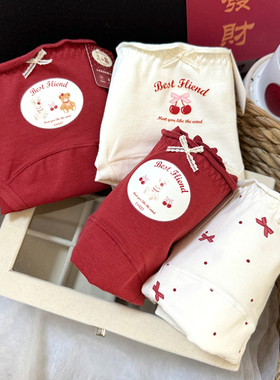 属于你的Sweet~红色内裤女生纯棉裆10A抗菌少女喜事本命年三角裤