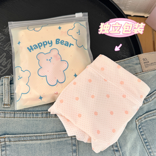 滑溜溜~冰丝内裤女独立包装中腰日系可爱透气夏薄款2025新款三角