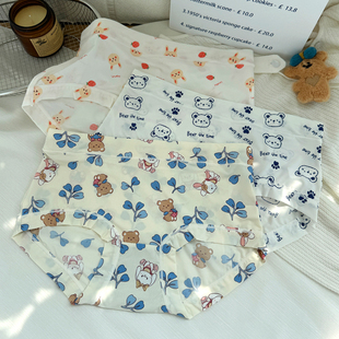 冰丝内裤女生独立包装透气舒适滑溜溜卡通可爱学生少女三角裤新款