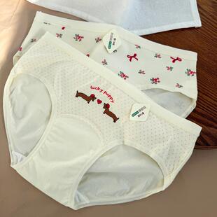 独立包装~腊肠狗内裤女生纯棉裆7a抗菌可爱少女学生加长裆三角裤