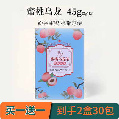 下午茶蜜桃乌龙茶灌装茶叶