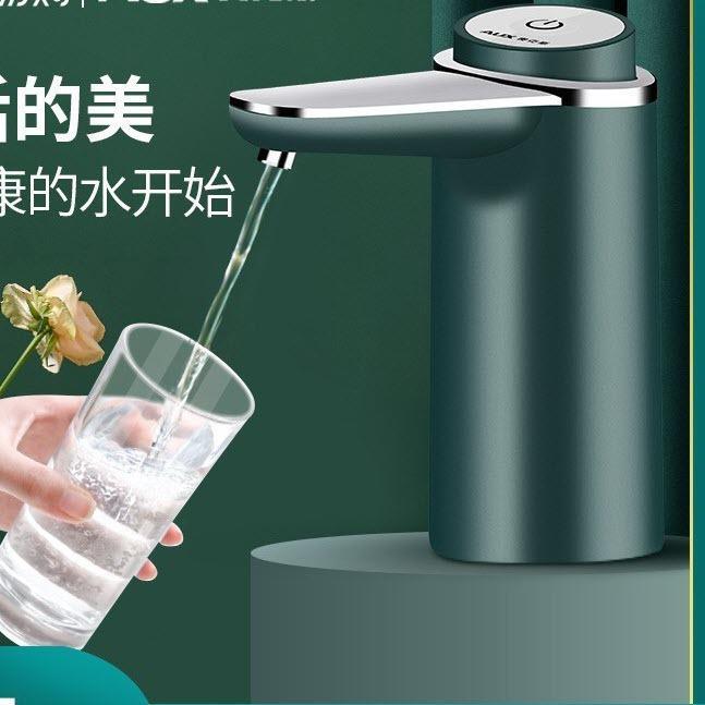 桶装水电动抽水器饮水机家用压水取水器矿泉按压器出水777