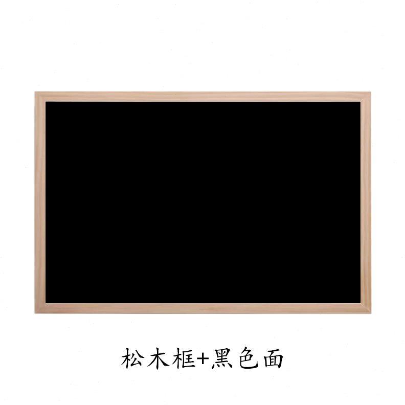 新品新品白板家用黑板进门磁吸超大尺寸电表箱装T饰画S现代简约横