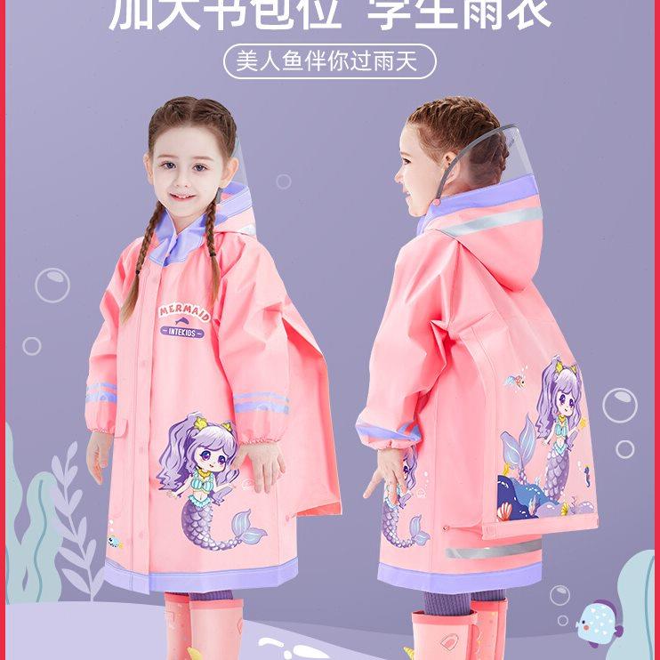 巴拉兔儿童雨衣女童女孩小学生上学专用带书包大童雨披全身防水衣