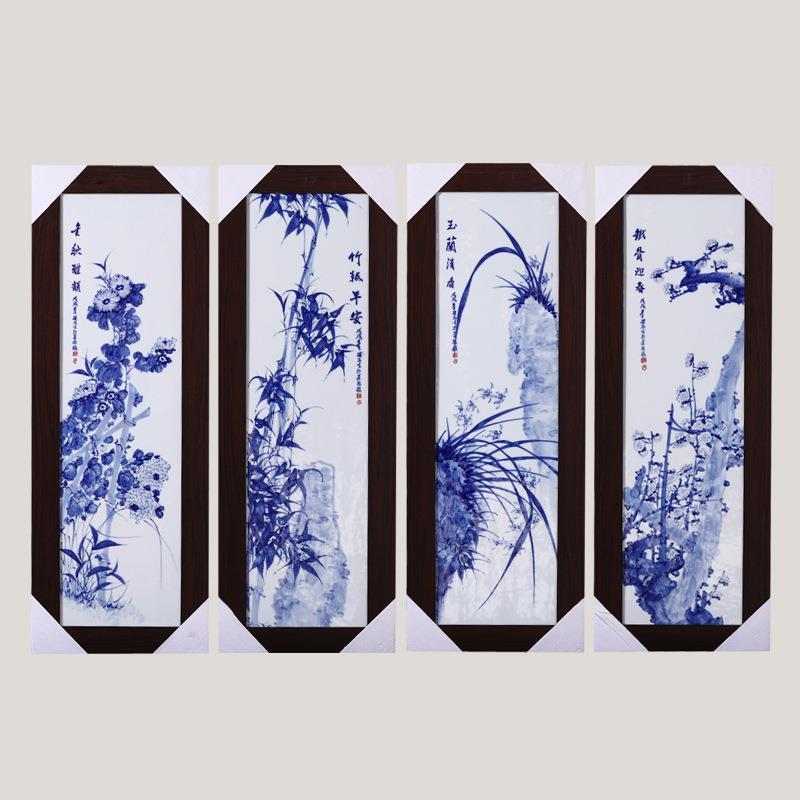 景德镇梅兰竹菊四条屏瓷板画手绘青花瓷壁画挂画装饰画背景墙壁画图片