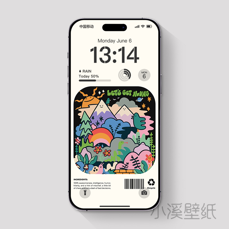 手机壁纸韩系趣味清新简约ins风phone苹果华为小米4k高清主题27