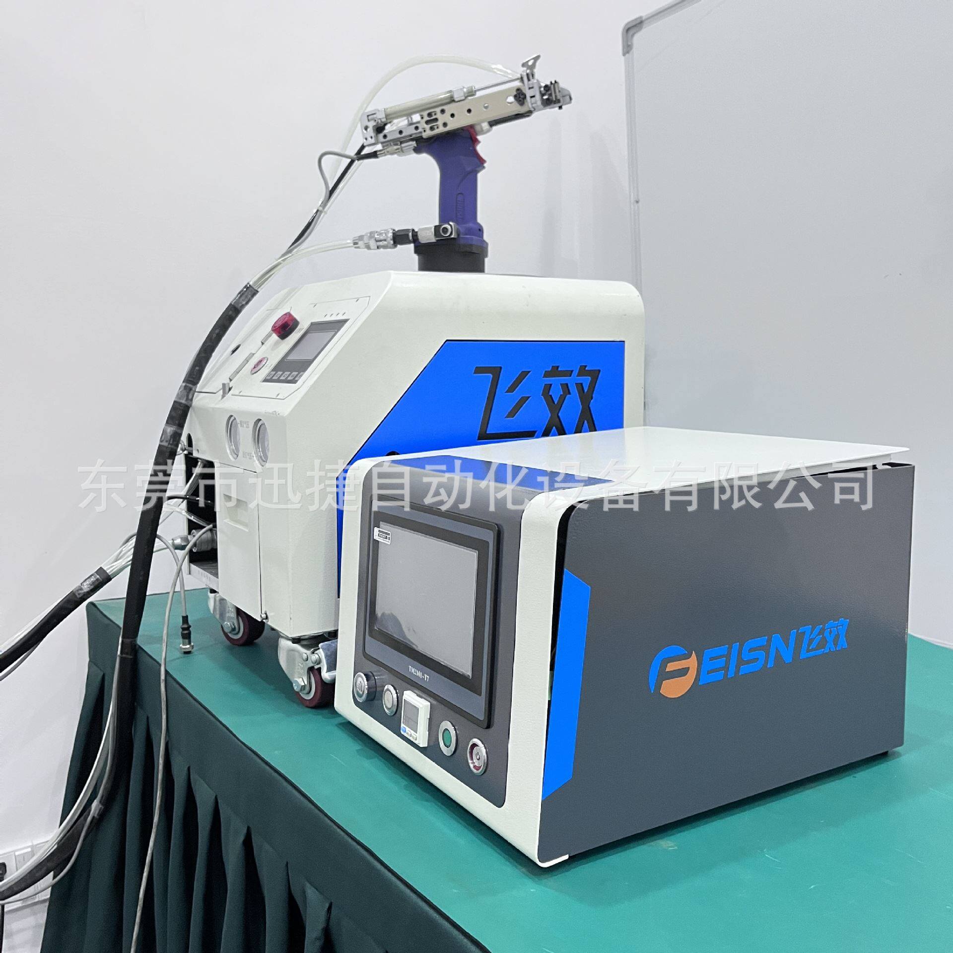 新品fx-d24手持监控拉钉机监控铆钉机过程监控拉铆机铆接设备