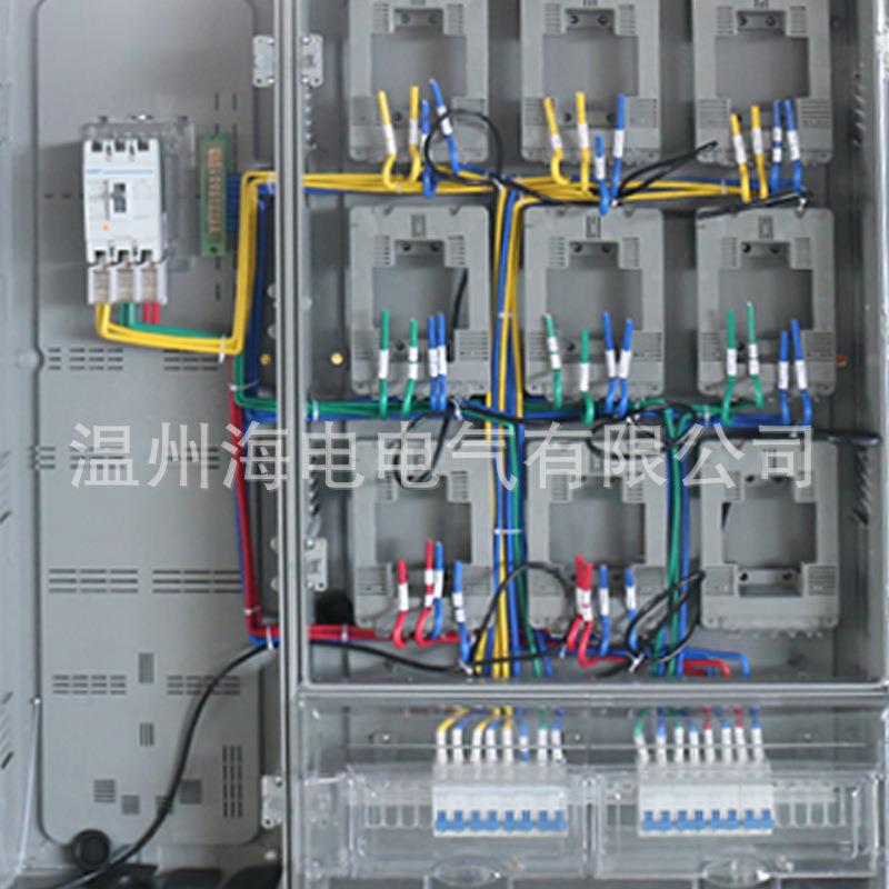 新南网费控电表箱PC挂壁式单相9表非金属计量塑料全透明电表箱