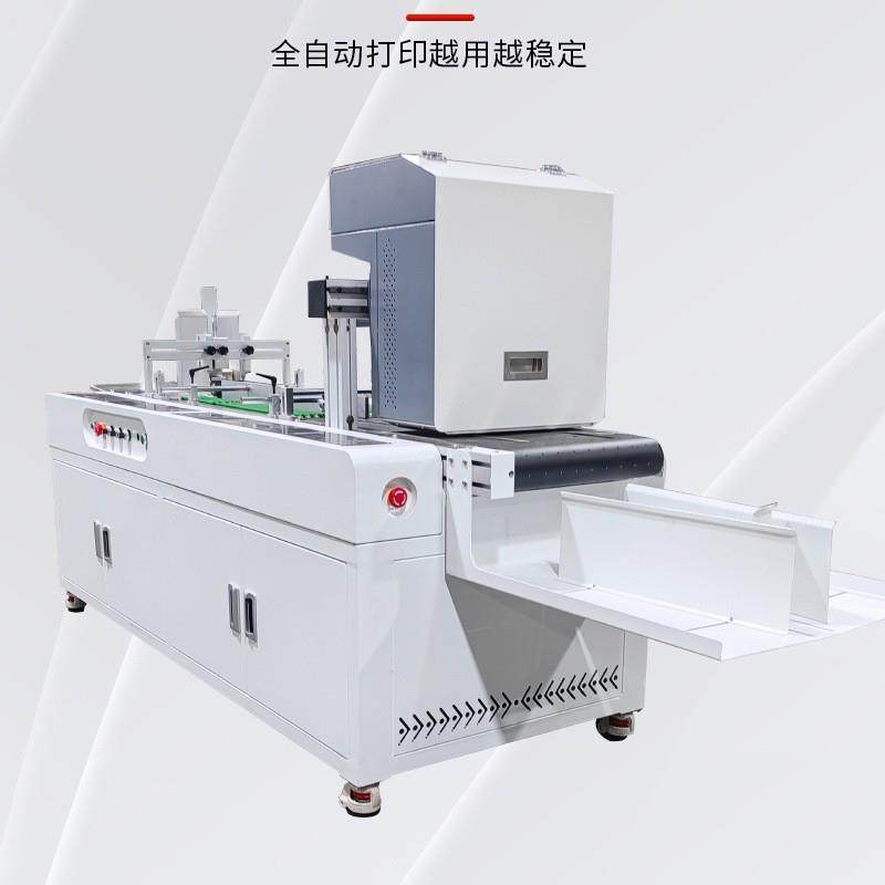 江苏生产小型onepass打印机厂家纸盒纸袋纸杯无版数码印刷机报价,机械设备,印刷设备,淘宝优惠券,粉丝福利购,淘宝优惠卷