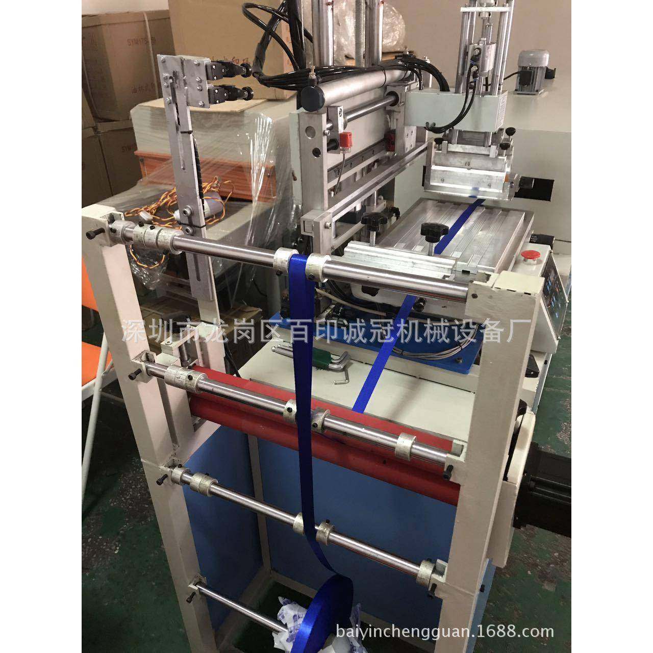 厂家促销50*70电动丝印机无纺布丝印机圆平两用丝印机保修一年,办公设备/耗材/相关服务,丝印机,淘宝优惠券,粉丝福利购,淘宝优惠卷