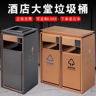 定制商用垃圾桶不锈钢果皮箱人仔酒店大堂座地滑轨电梯禁烟垃圾桶