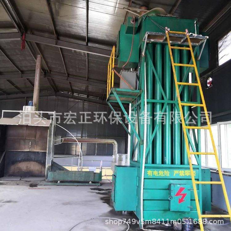 黑烟白烟净化器电捕焦油器高压静电除尘器湿式除雾器脱硫低噪音