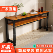 双层定制书桌写字桌学生培训桌电脑桌加高桌子长条桌书法桌美甲桌