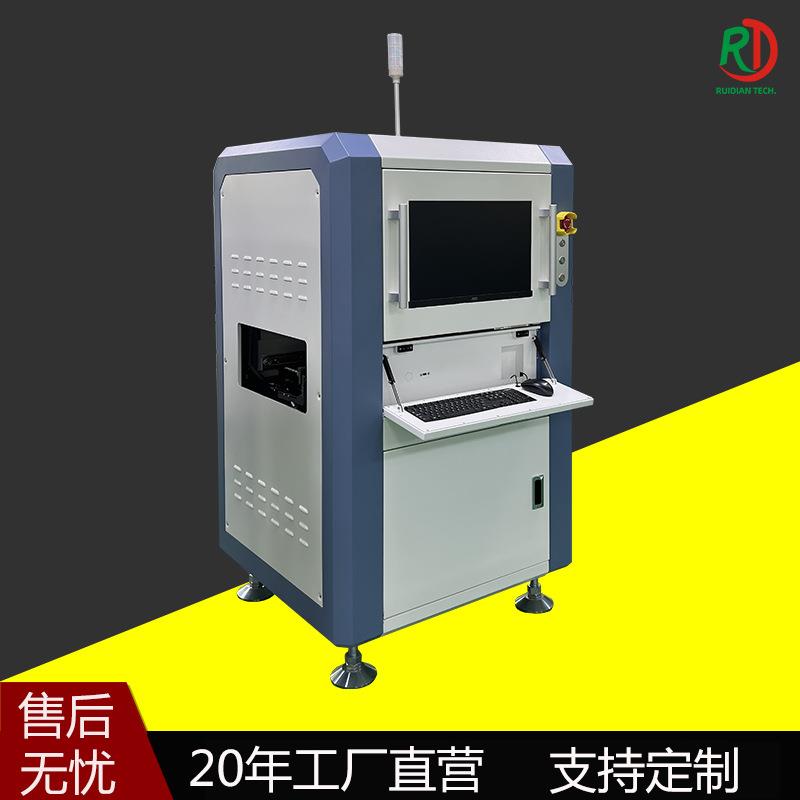 单轨AOI检测仪贴片机smt自动光学检测仪PCB贴片炉后检测在线设备
