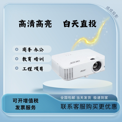 Benq/明基 MH560高清投影机/仪MS560/MX560/MW560