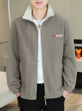 摇粒绒外套男士加厚秋冬季夹克立领休闲卫衣秋款抓绒衣潮牌上衣服