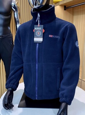 挪威加绒加厚保暖抓绒衣双层棉衣夹克男女大码外套抗寒立领多口袋