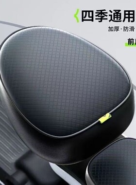 电动车防水座套四季通用防晒隔热电瓶自行车坐垫套加厚皮革电车座