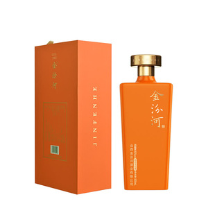 金汾河心想事橙53度500ml清香型白酒宴请送礼正品 山西白酒