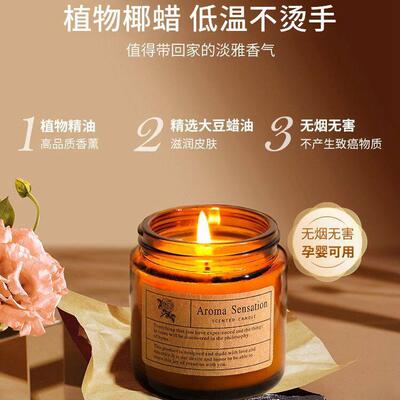 scented candles glass no smoke香薰蜡烛大豆蜡玻璃杯圣诞节礼物