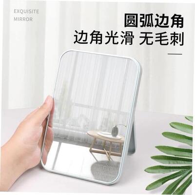 Cosmetic mirror to carry small model mini handheld mirror