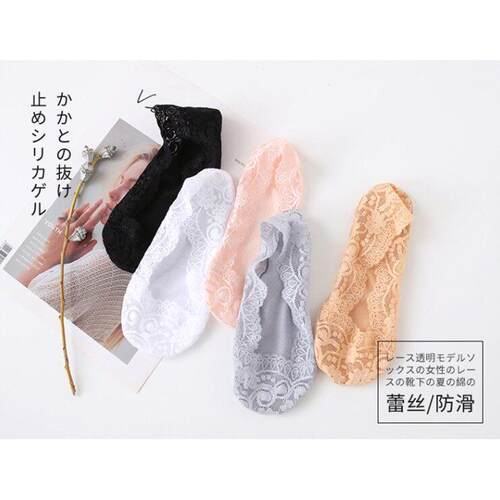 4 paris women breathable ankle socks cotton sock summer