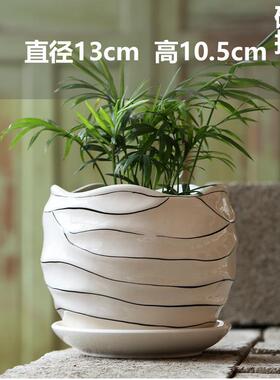 flowerpot ceramic simple large indoor plant pot with tray
