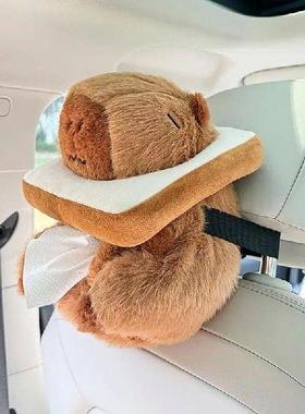 Car Tissue Holder Cartoon Tissue Holder Napkin Box Cartoon