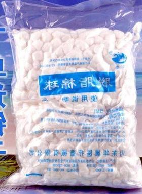 Skimmed cotton balls aseptic disinfectant cotton ball 500