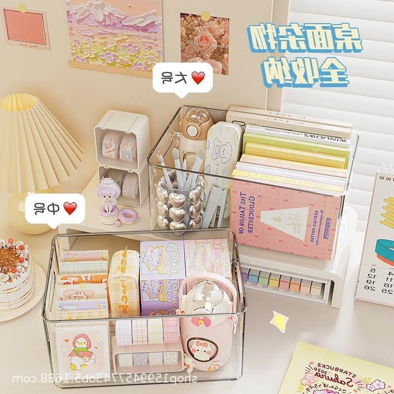 Acrylic storage box Desktop cosmetics dresser debris box收纳