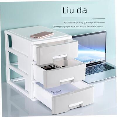 storage boxes diy kitchen drawer storage cabinet bedroom