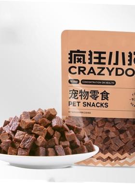Dog Snacks Original Beef Flavor Food Treats 400g/Bag