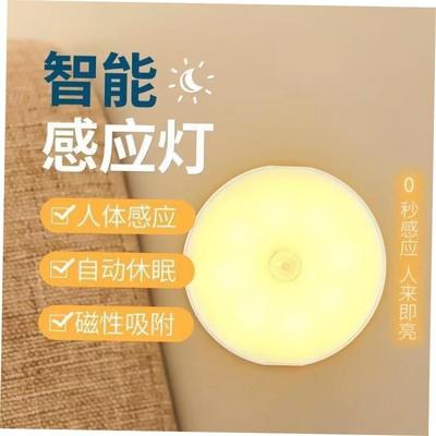 table lamp bedroom bedside lamp small night light 小夜灯