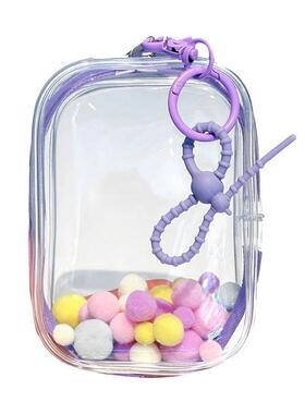 Thicken Transparent PVC Mystery Box Organizer Box Keychain