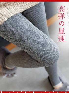 Momen Overcoat warm pants with extra-thick threaded cotton裤