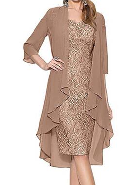 Formal Dress Set Women Outfit Elegant Flower Pattern Lace Vi