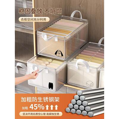 Drawer type storage box plastic transparent wardrobe storage