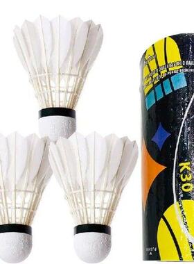 Badminton Shuttlecock 3pcs White Training Ball Shuttlecock