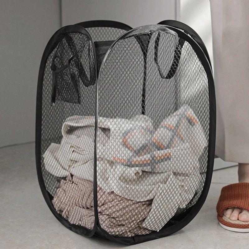 Folding Dirty Laundry Sorting Basket Washing Frame Bathroom