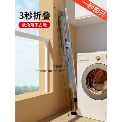 clothes drying rack folding laundry garment dryer hanger衣架