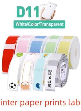 Niimbot D11 D110 D101 Mini Label printer paper Printing Labe