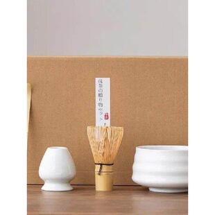 Japanese Matcha Tea Set Matcha Bowl with Spout Matcha Whisk0