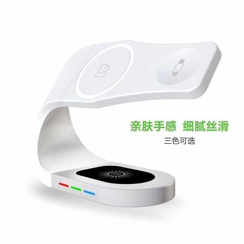 3-in-1 wireless charger 15W magnetic charging used for