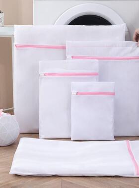 Coarse Mesh Laundry Bag Net Laundry Basket Bra Underwear Clo